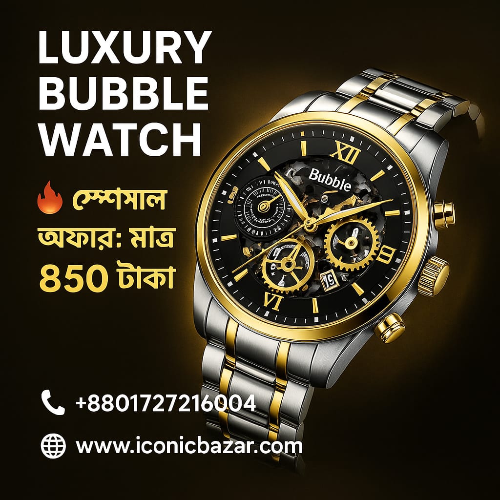 🕰️ Luxury Bubble Watch 🕰️