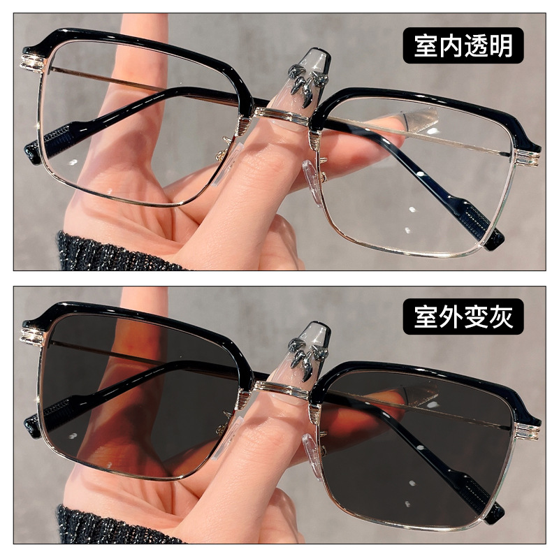 ✨ “850 Taka তে Smart Protection + Stylish Look – Half-Frame Glasses 2025” ✨